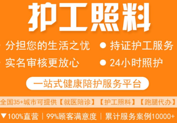 �Ž�����ƽ̨